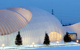 Inflatable dome for office building